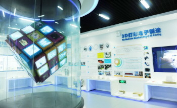 取經(jīng)先進(jìn)，智啟未來——淄博企業(yè)家赴濟(jì)煙濰考察云計(jì)算裝備技術(shù)服務(wù)側(cè)記