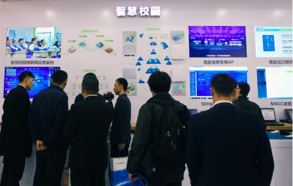 銳捷網(wǎng)絡(luò)亮相第75屆教育裝備展 以技術(shù)變革之力，引爆教育信息化2.0新引擎
