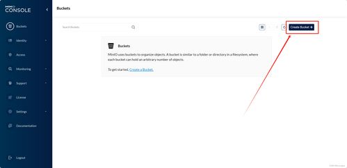 2024廣東省職業(yè)技能大賽云計算賽項實戰(zhàn) 基于云計算裝備技術(shù)服務(wù)的MinIO對象存儲服務(wù)搭建指南